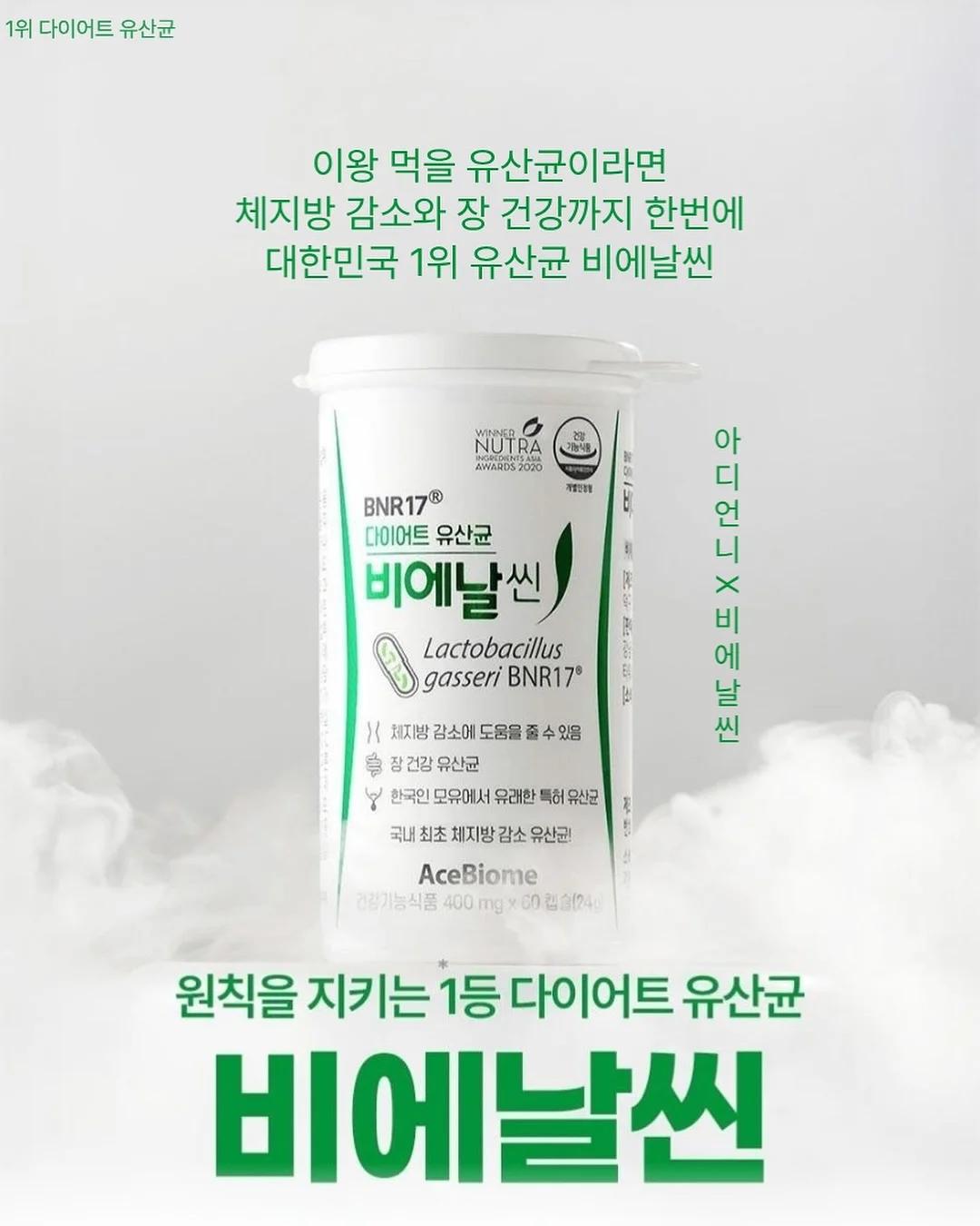 더멀매트릭스 더멀팩 2