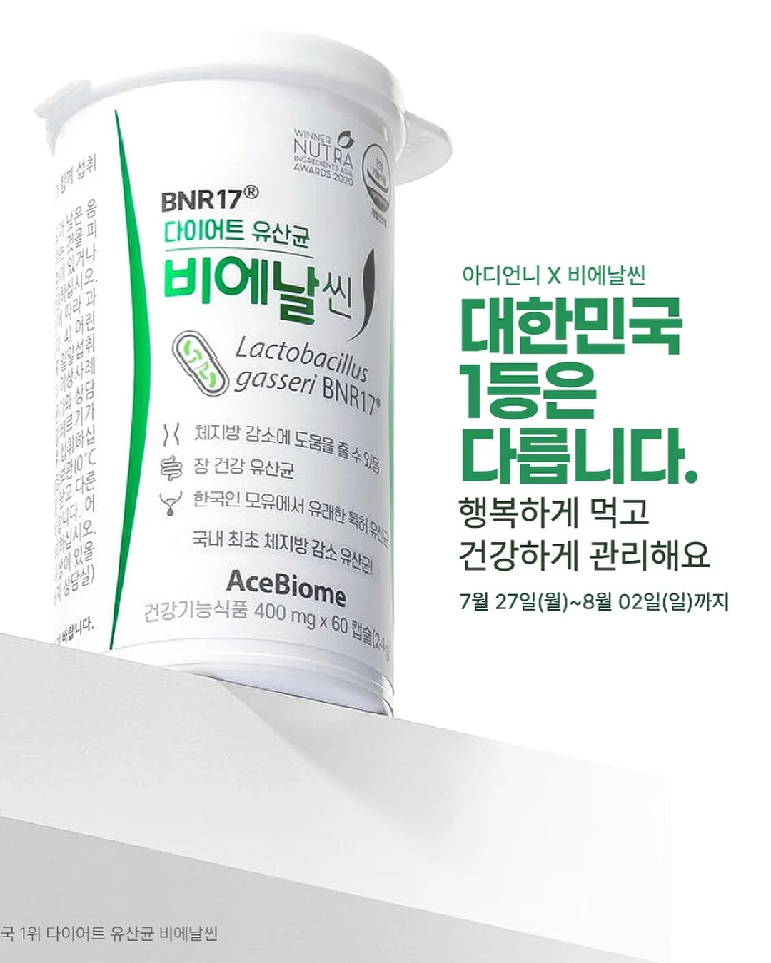 더멀매트릭스 더멀팩 3