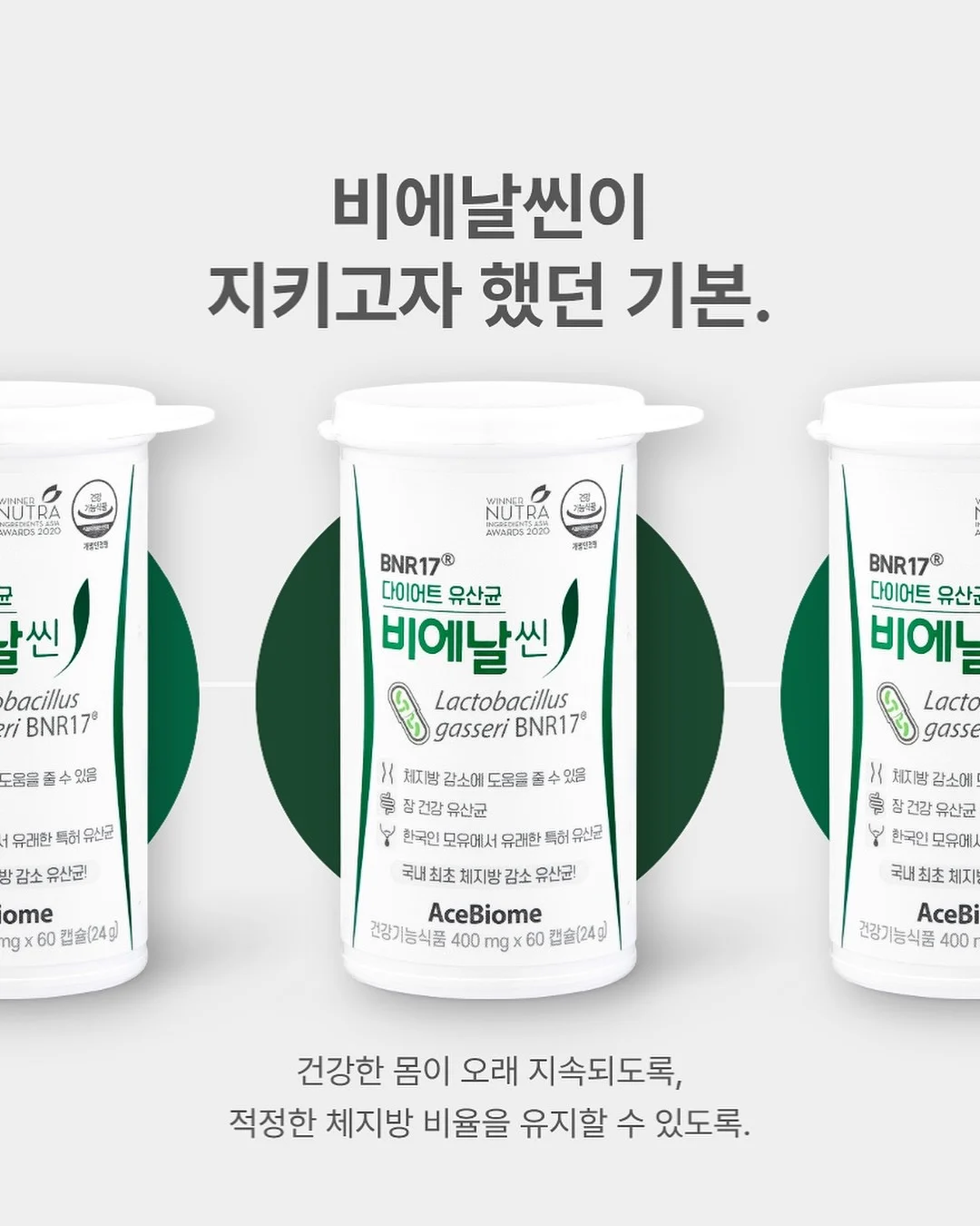 더멀매트릭스 더멀팩 4