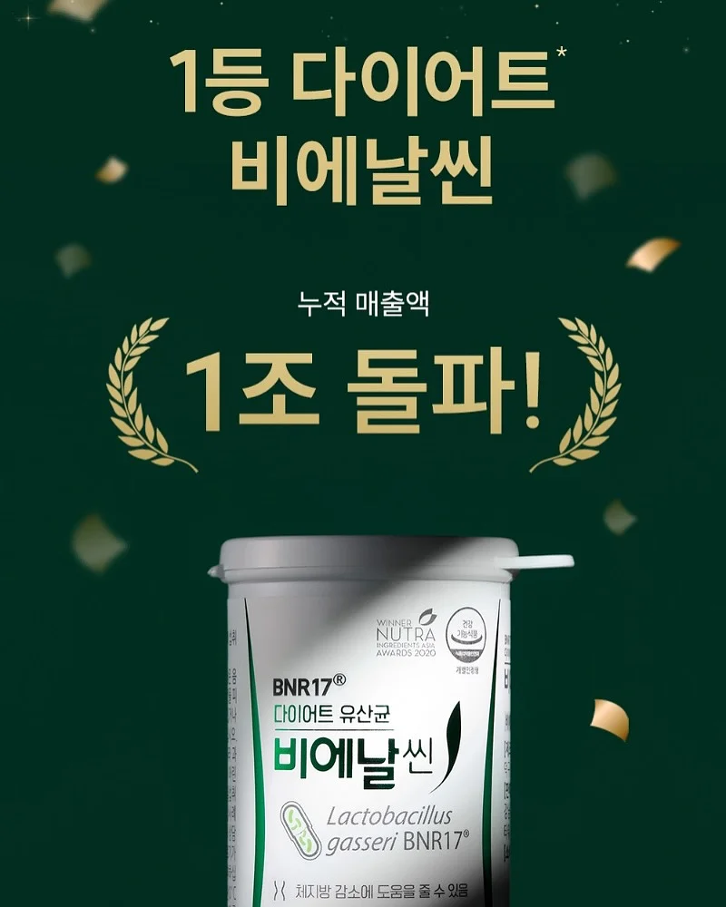 더멀매트릭스 더멀팩 5