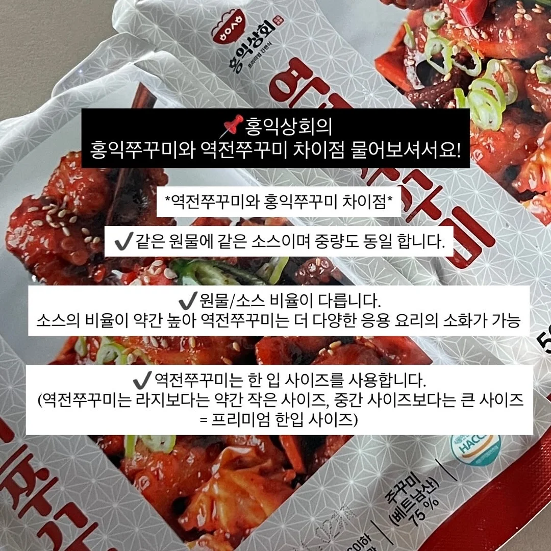 토마톡 부케말리기 선물 SET 3