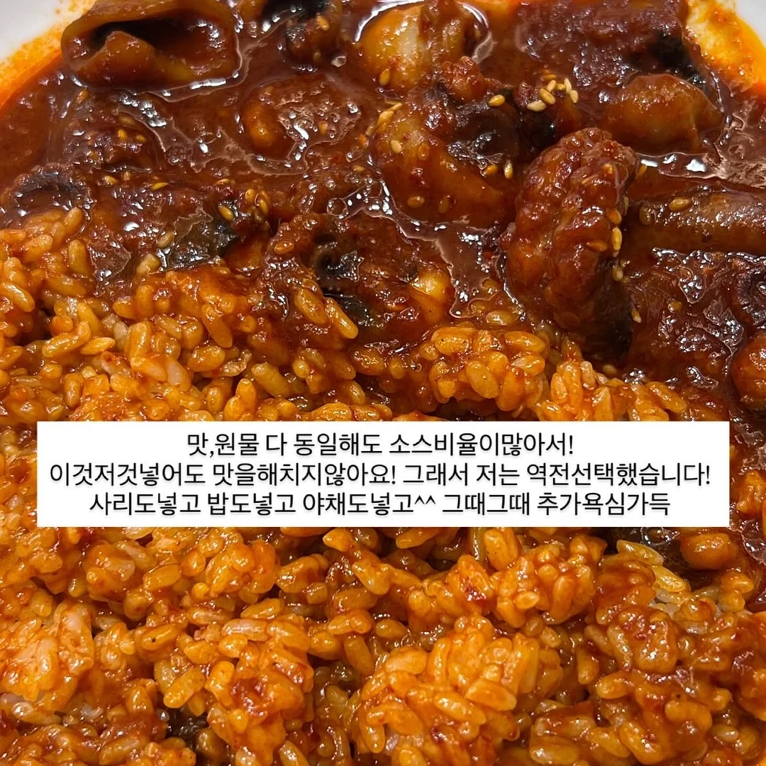 토마톡 부케말리기 선물 SET 4