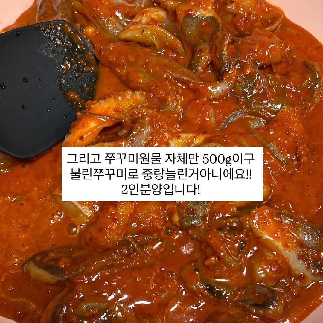 토마톡 부케말리기 선물 SET 5