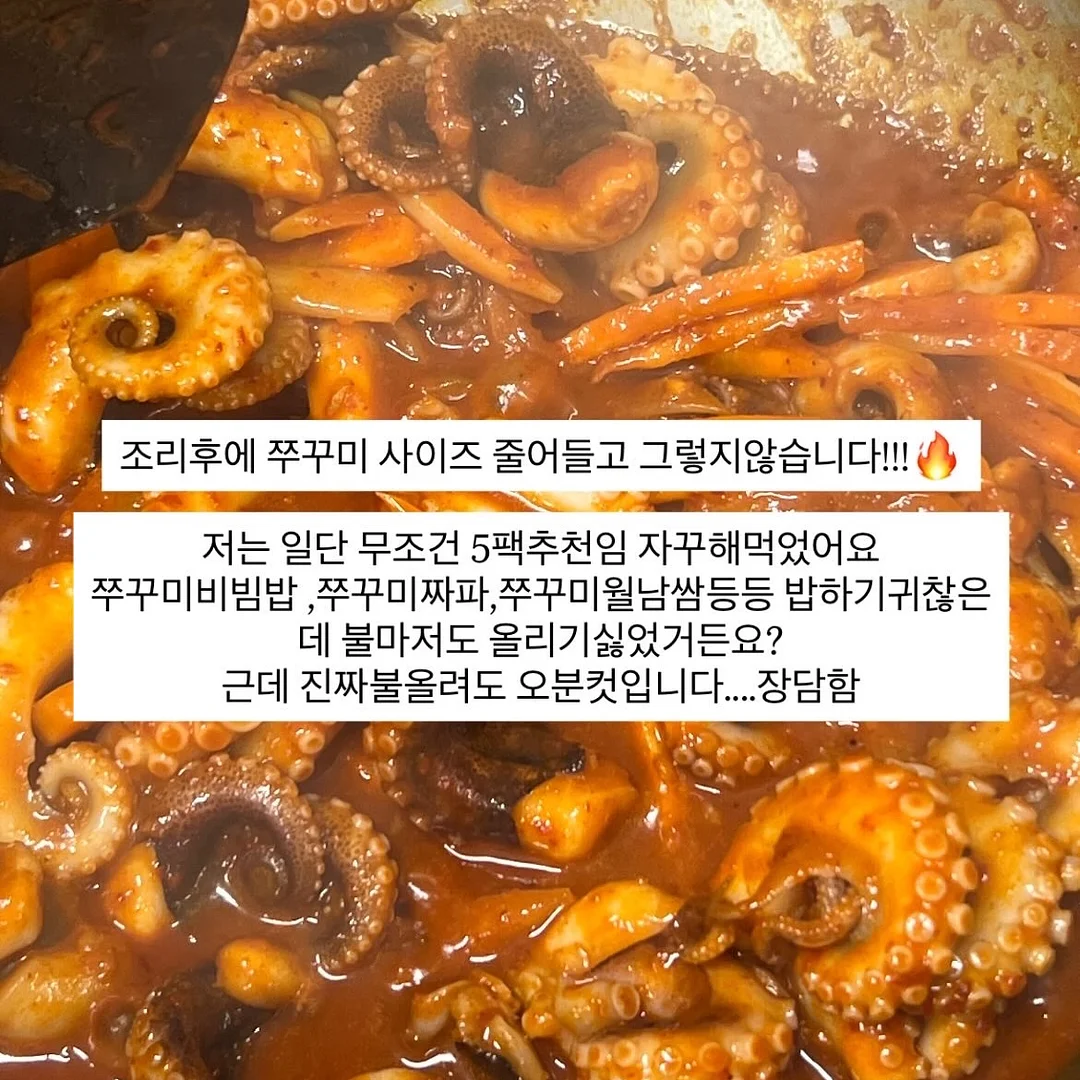 토마톡 부케말리기 선물 SET 6