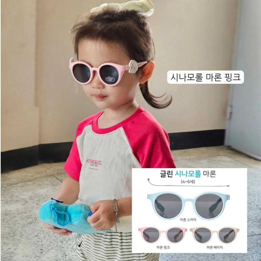 크록스 7