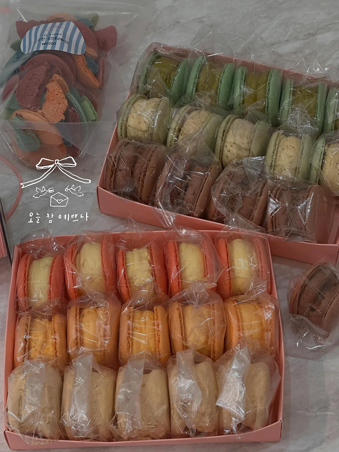 포토 프린터