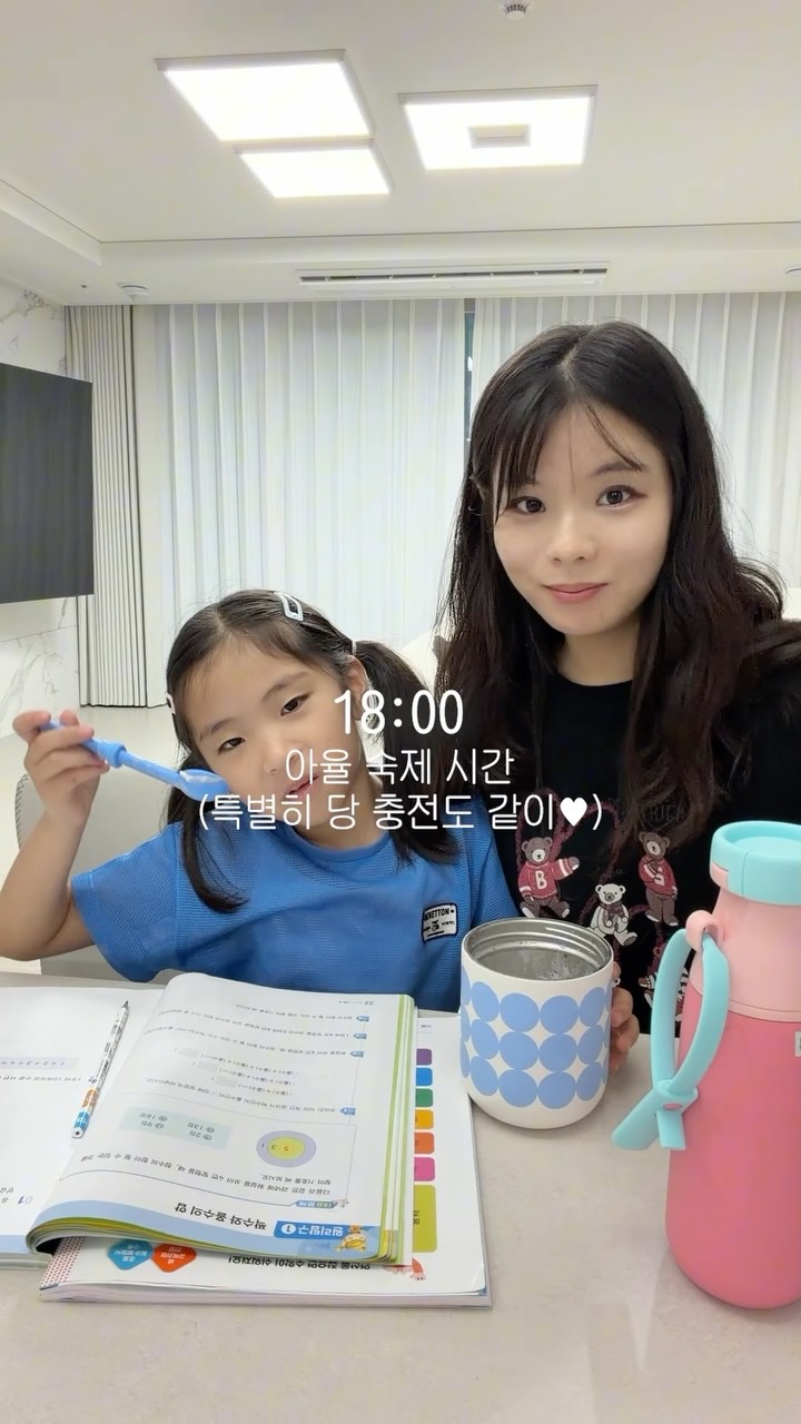 캡슐세제, 향기부스터, 세제 세탁망