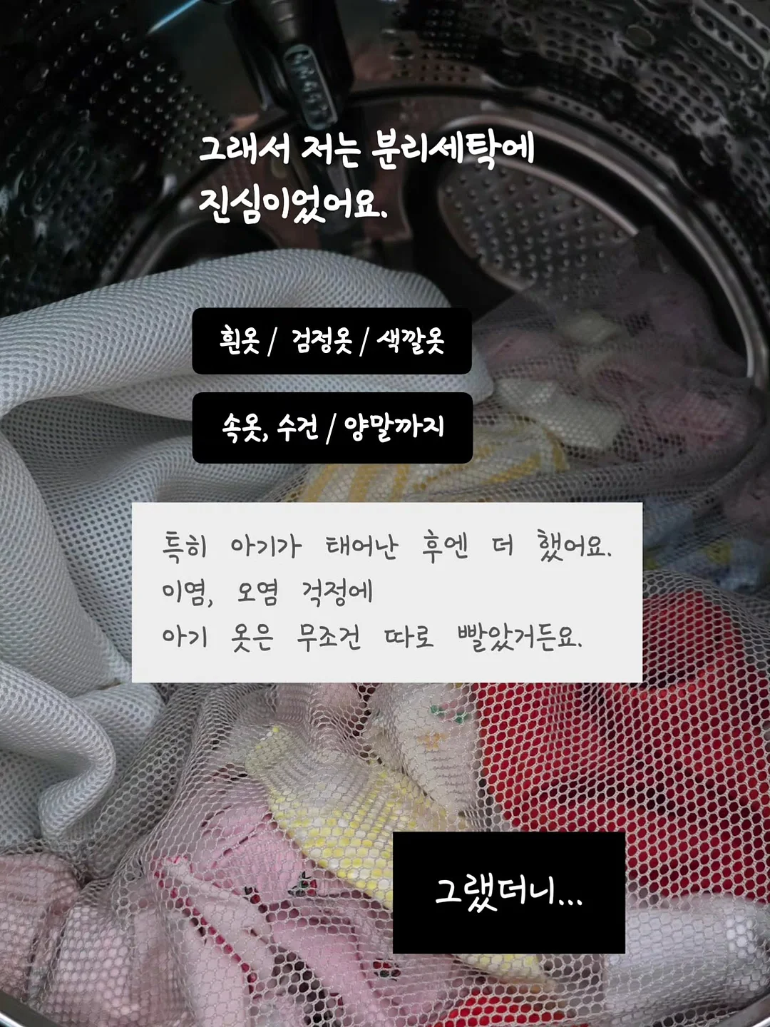 교체형 3종 날 채칼 세트 3