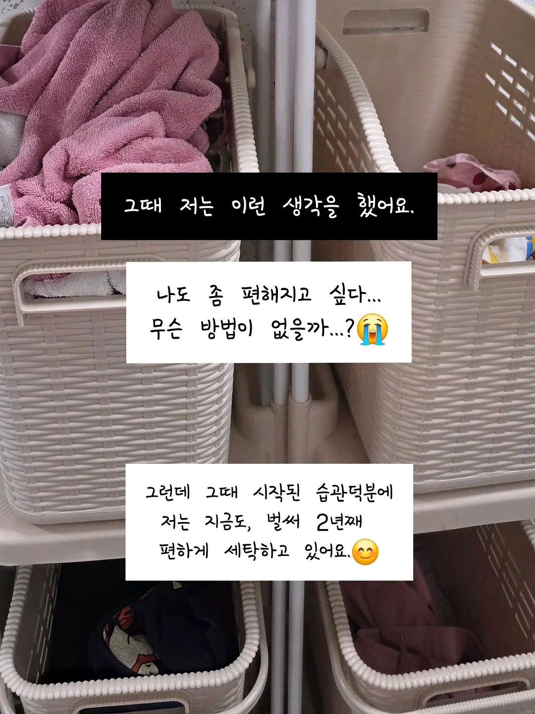 교체형 3종 날 채칼 세트 5