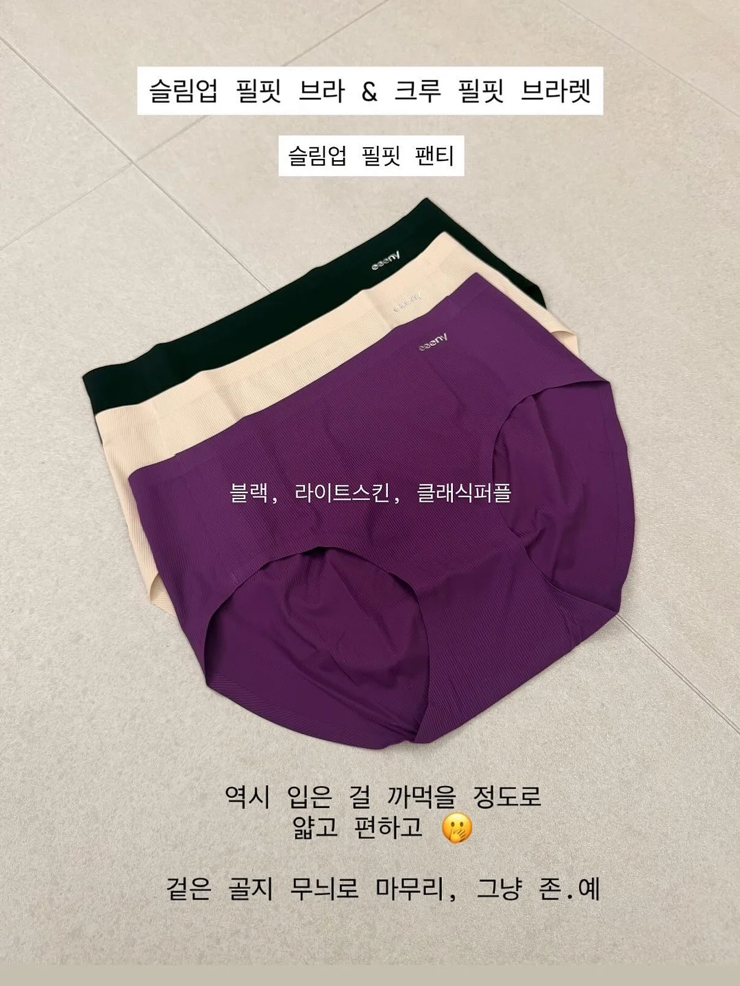 삼비 전용 새콤 비빔 소스 6