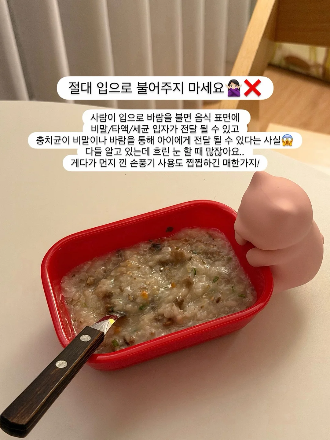 키에라 글로우팩 12