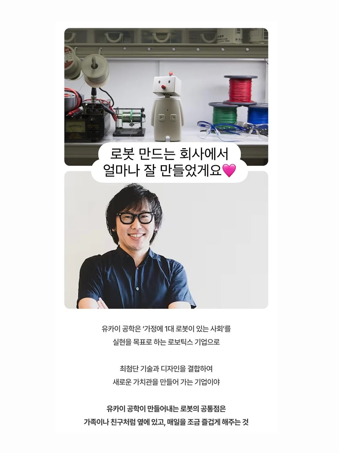 키에라 글로우팩 3