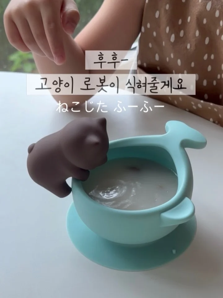 키에라 글로우팩 4