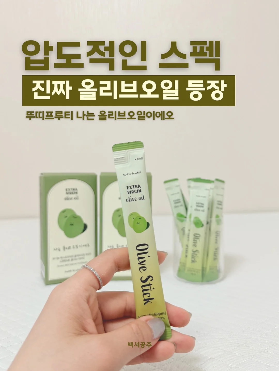 식전영상 5