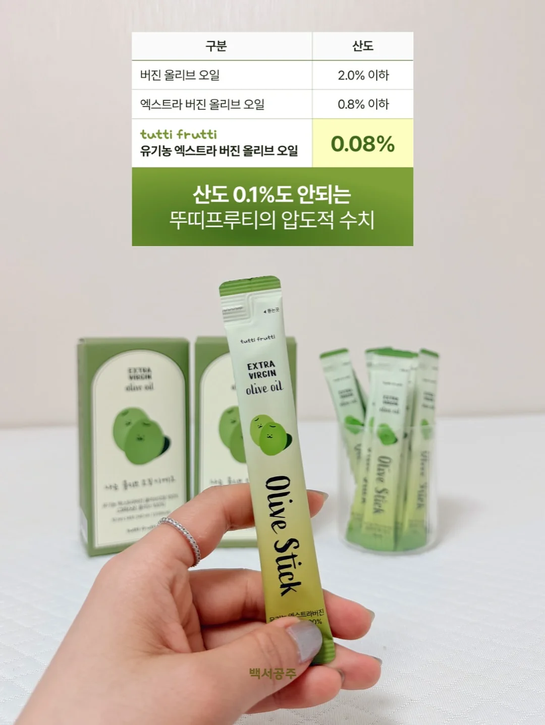 식전영상 6