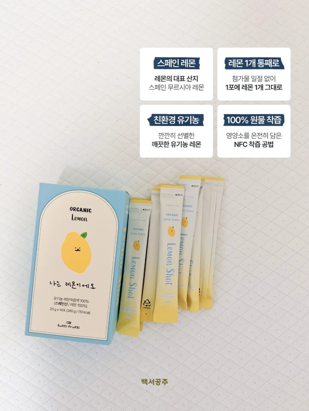 식전영상 9