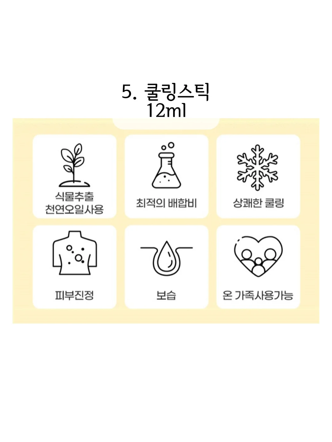 쇼파커버 11
