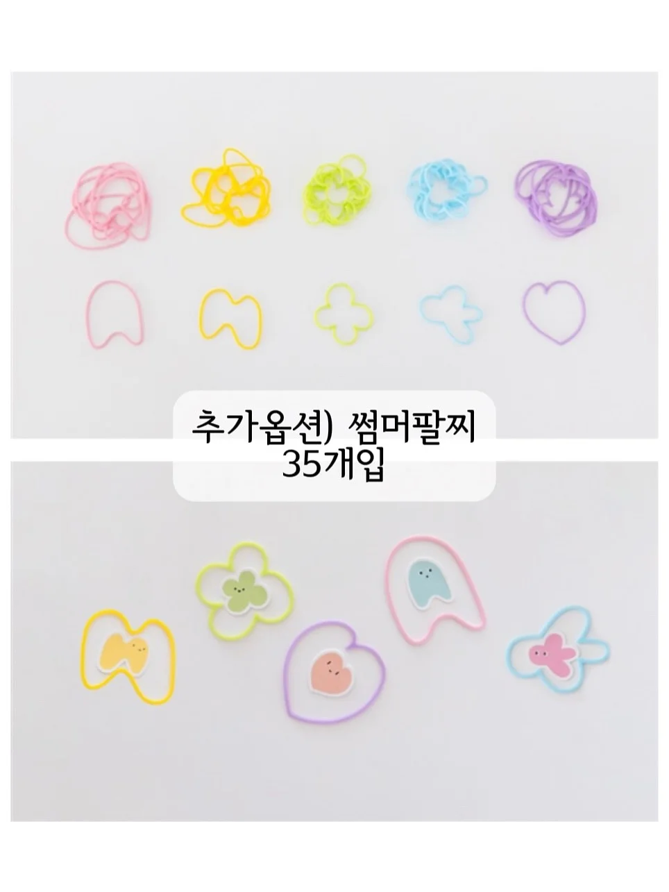 쇼파커버 16