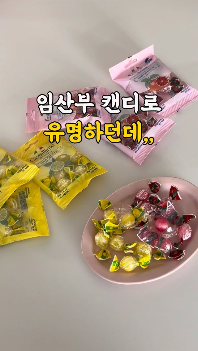 빨래바구니