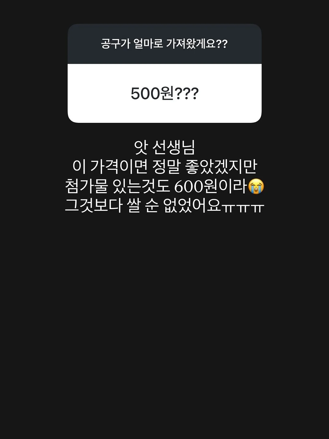 사월의눈 사진책 7