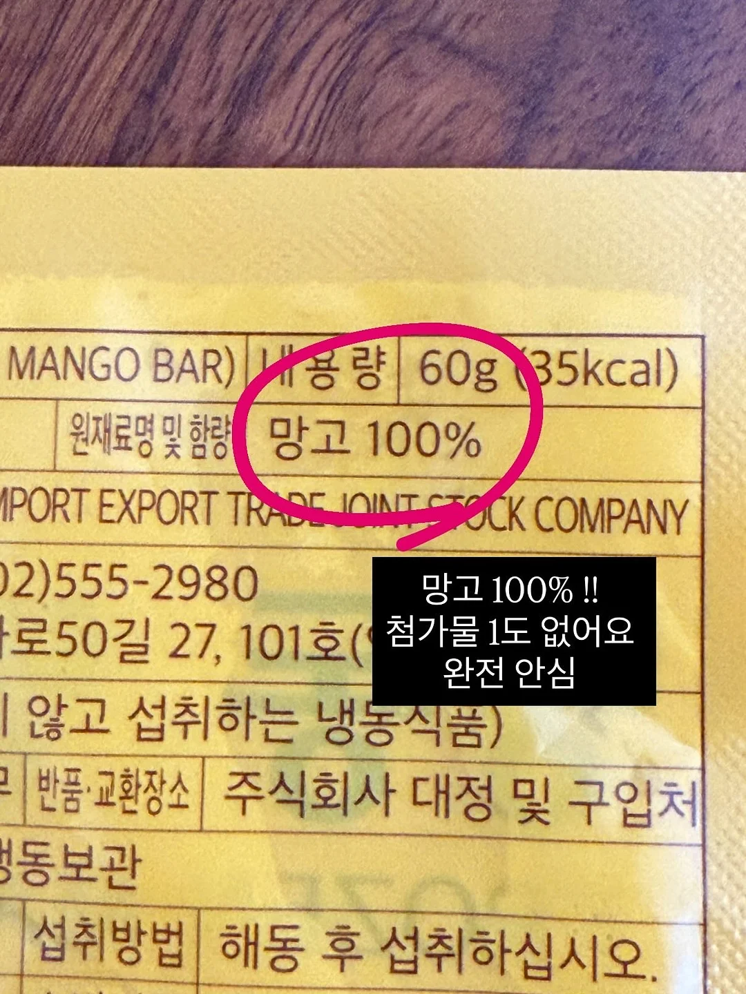 사월의눈 사진책 10