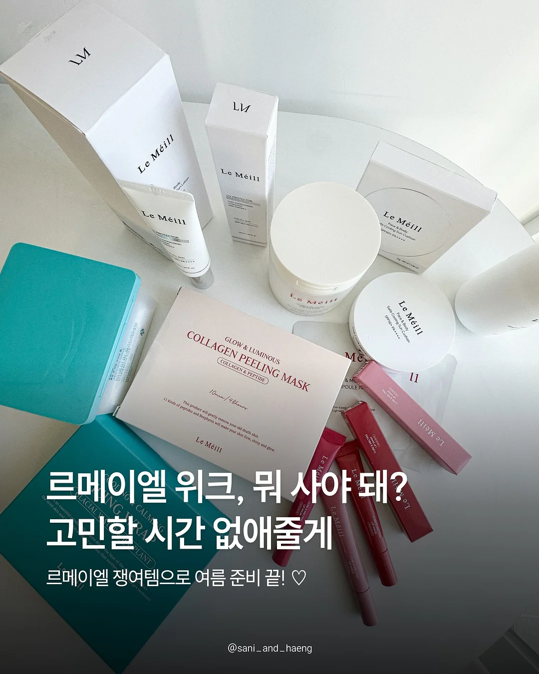 발레101 레벨0 수업 1