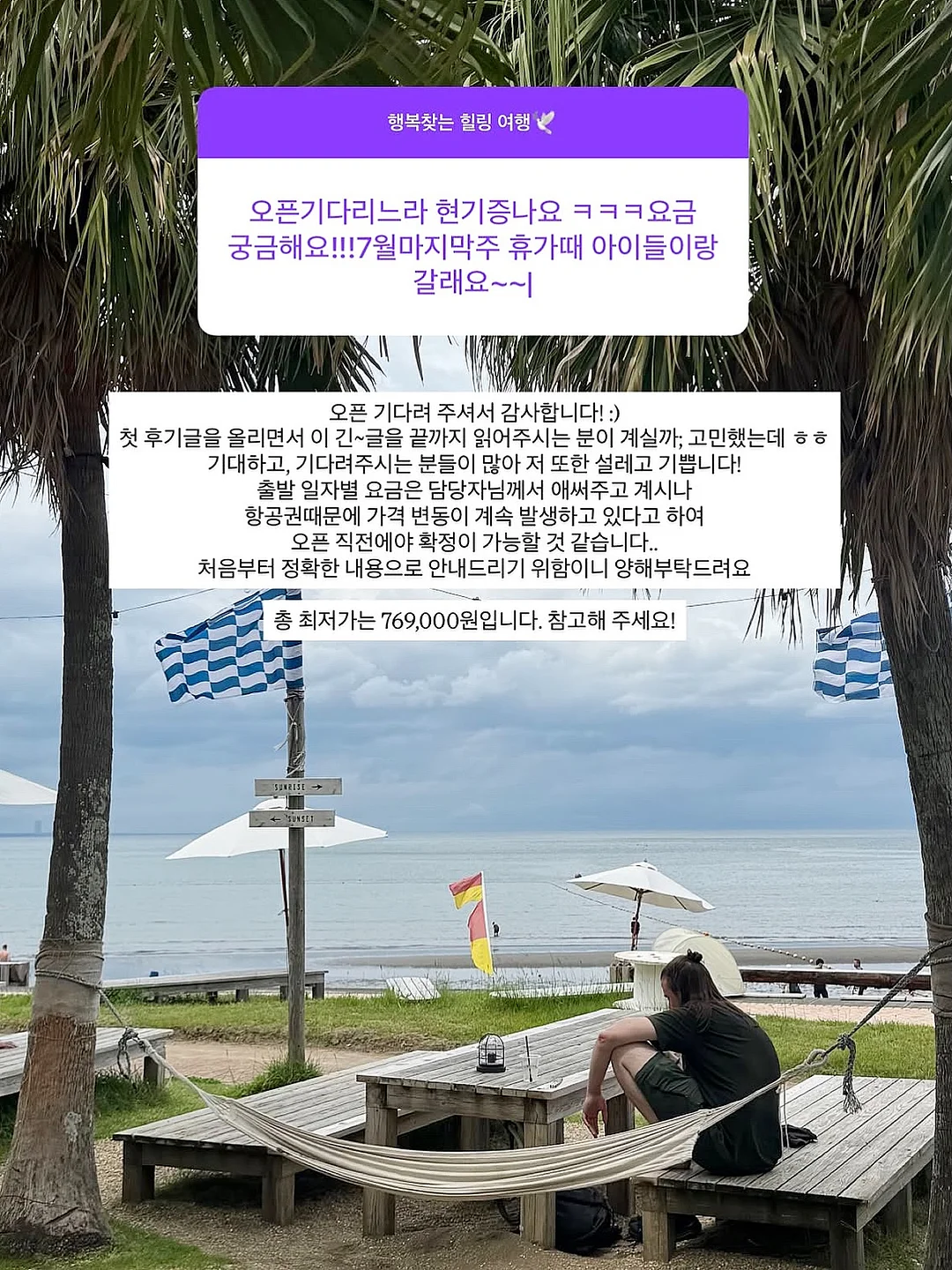 알파드 호두나무 식탁 1