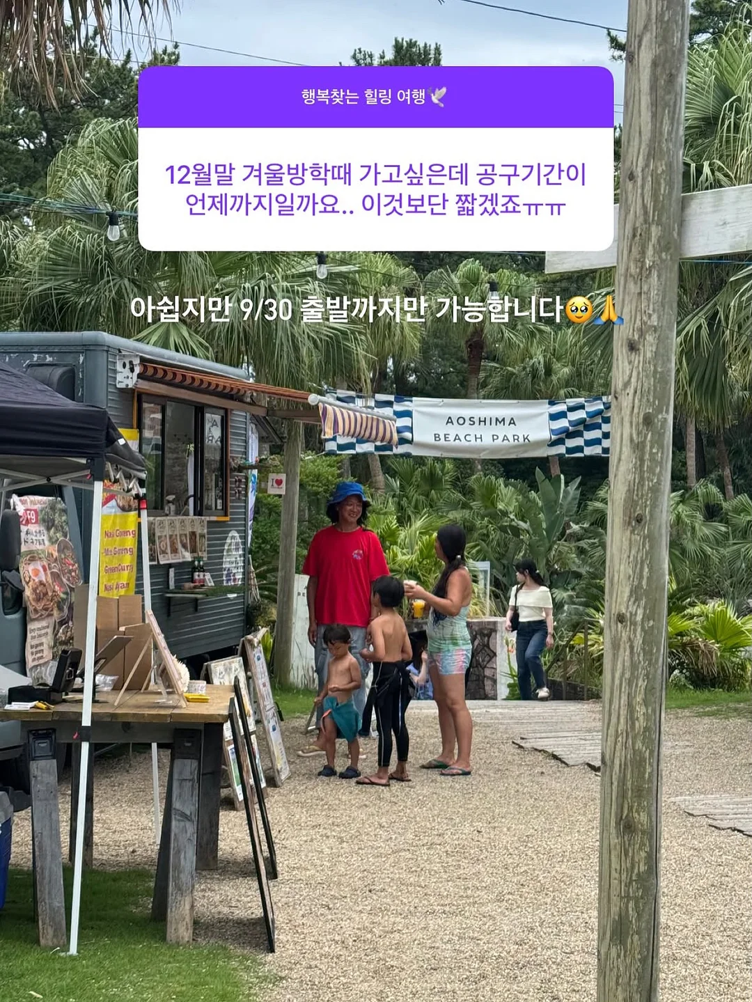 알파드 호두나무 식탁 19