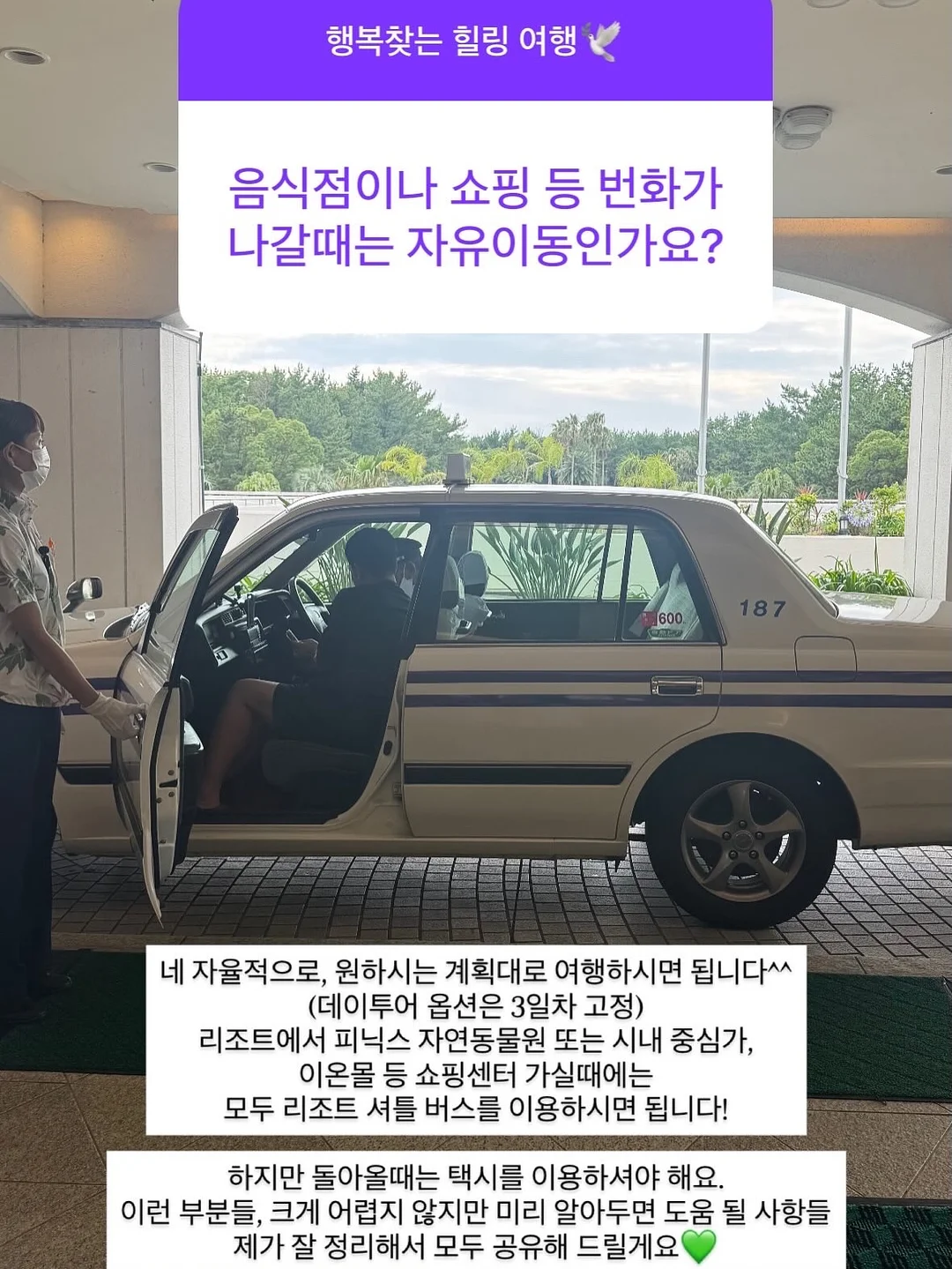 알파드 호두나무 식탁 20