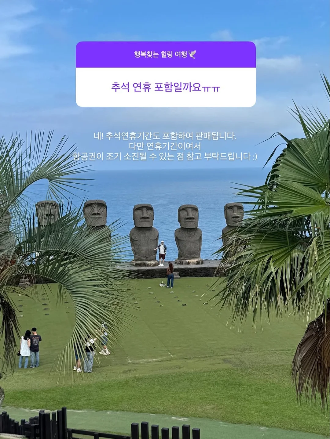 알파드 호두나무 식탁 2