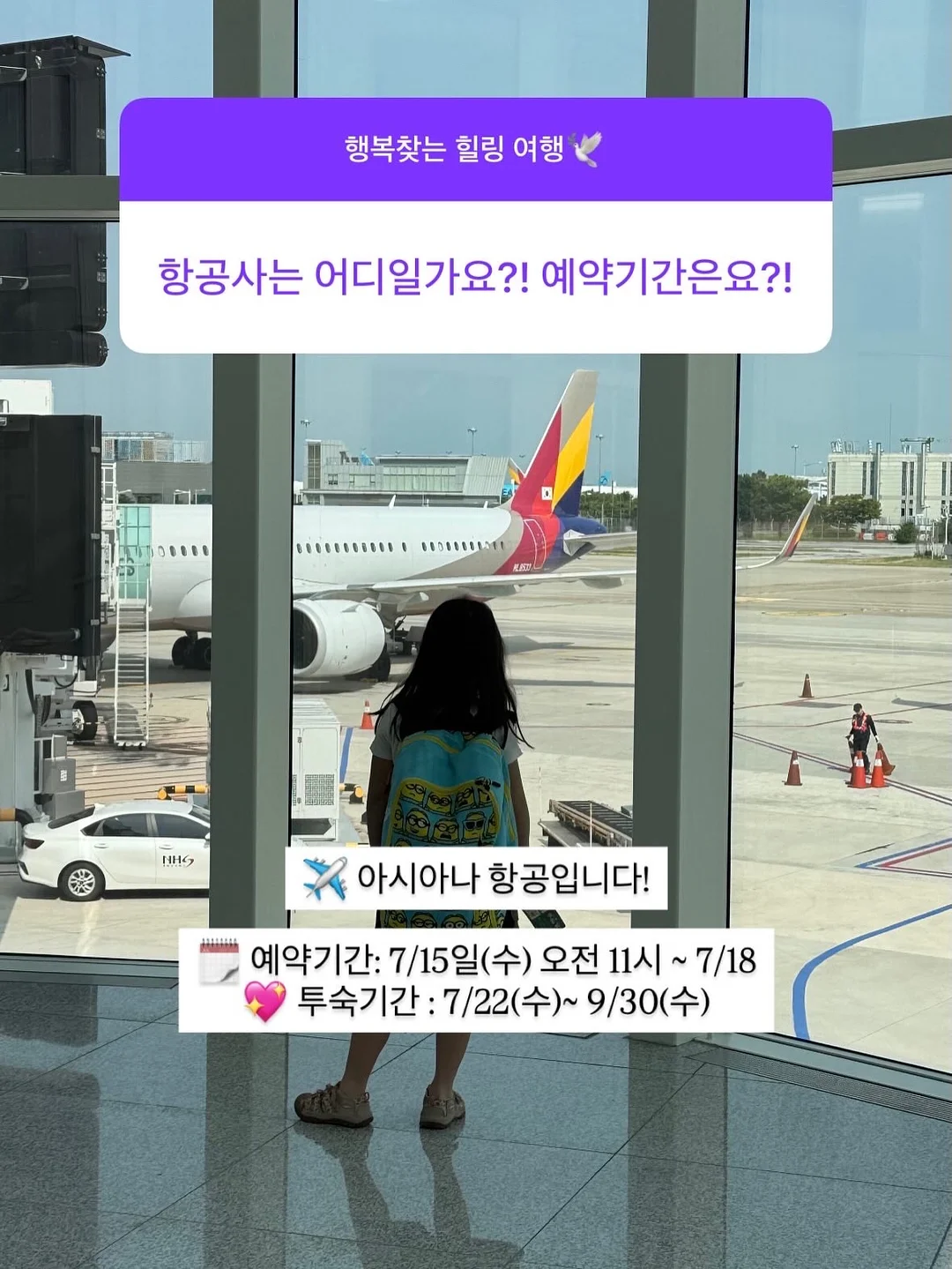 알파드 호두나무 식탁 3