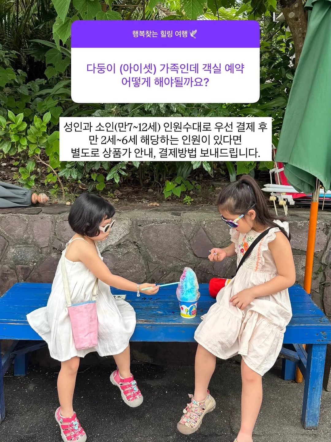 알파드 호두나무 식탁 5