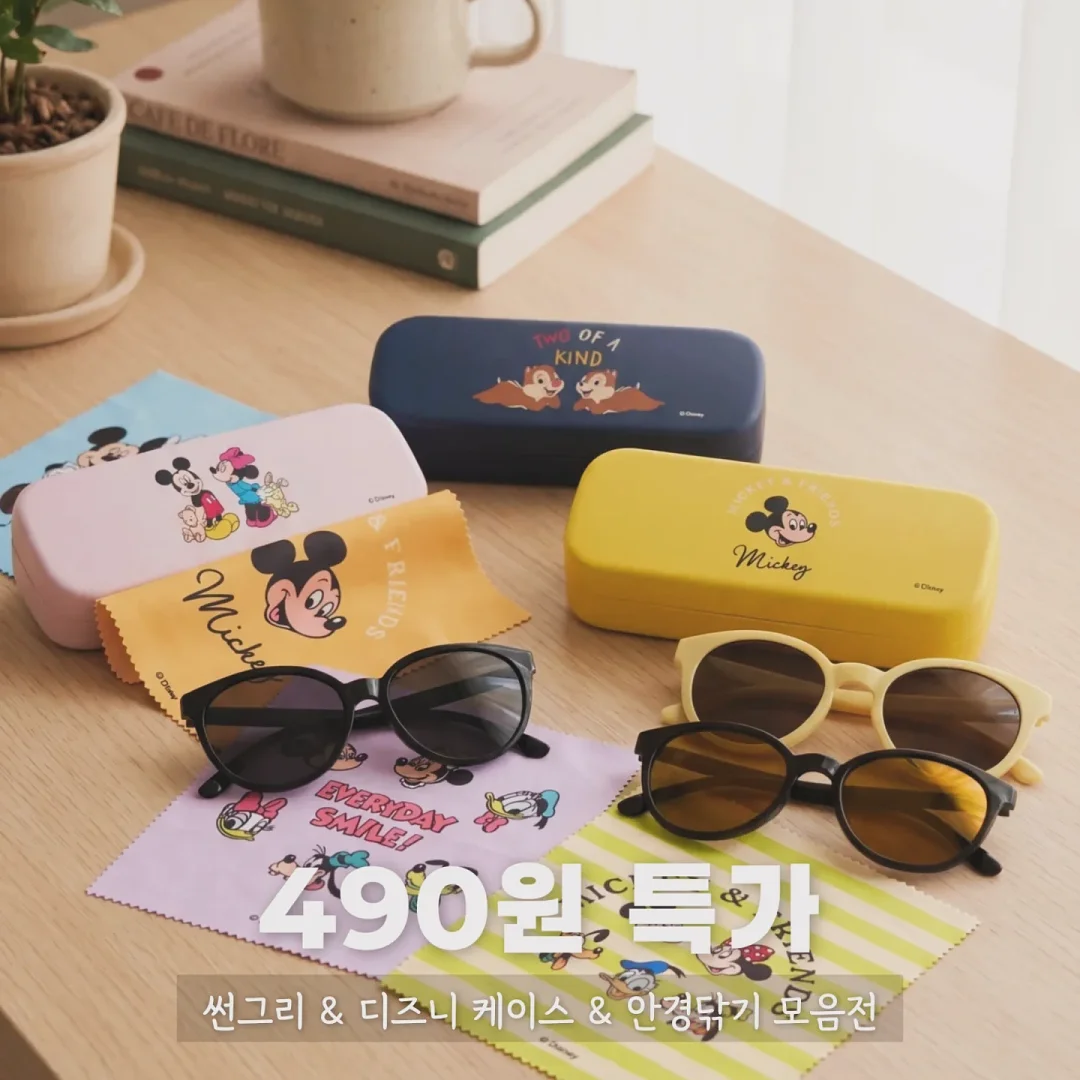 근육성형밴드 3