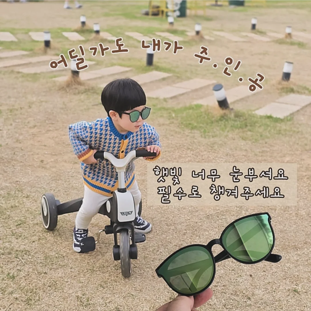 근육성형밴드 4