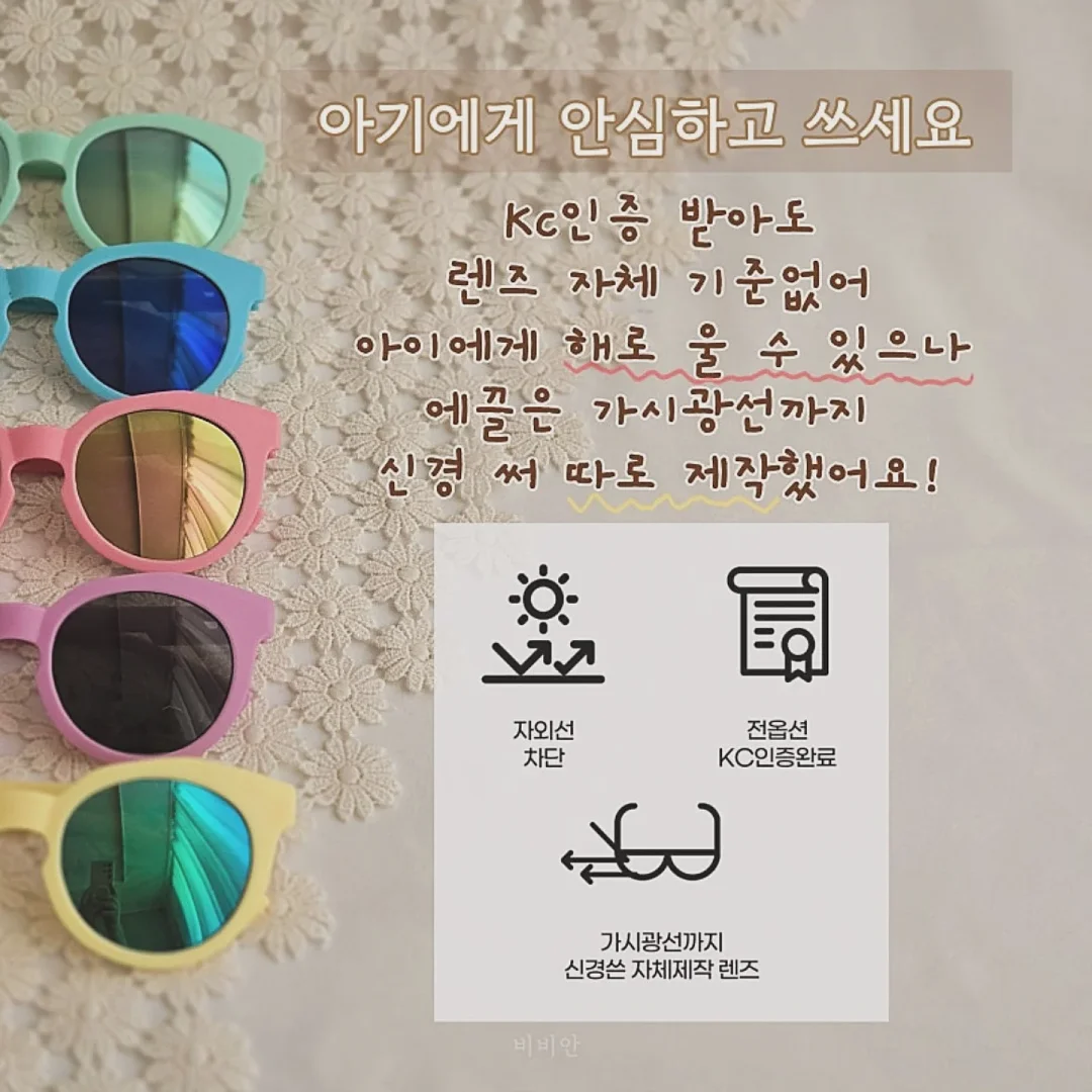 근육성형밴드 5