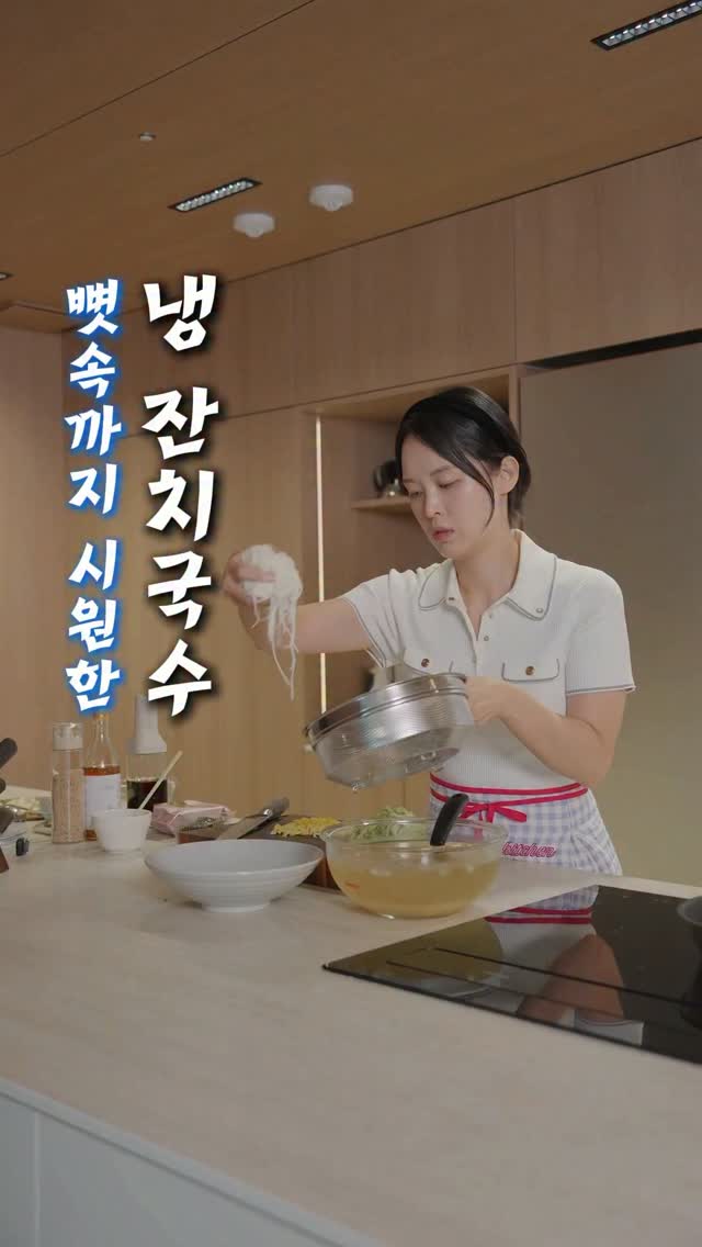 에싸 소파