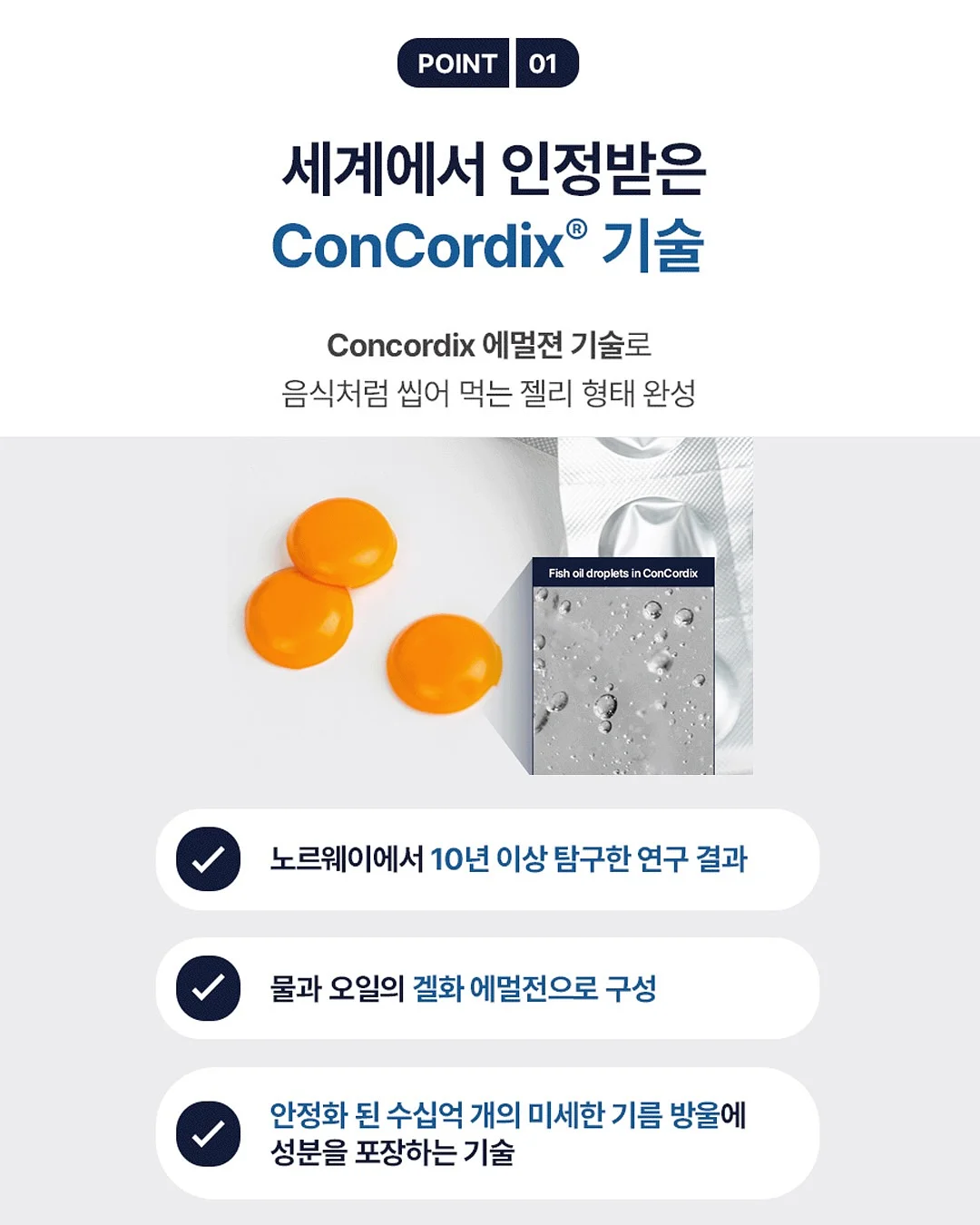 생성형 AI로 혼자서도 팀처럼 일하는 노하우 2