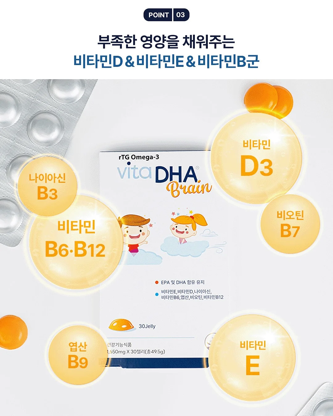 생성형 AI로 혼자서도 팀처럼 일하는 노하우 7