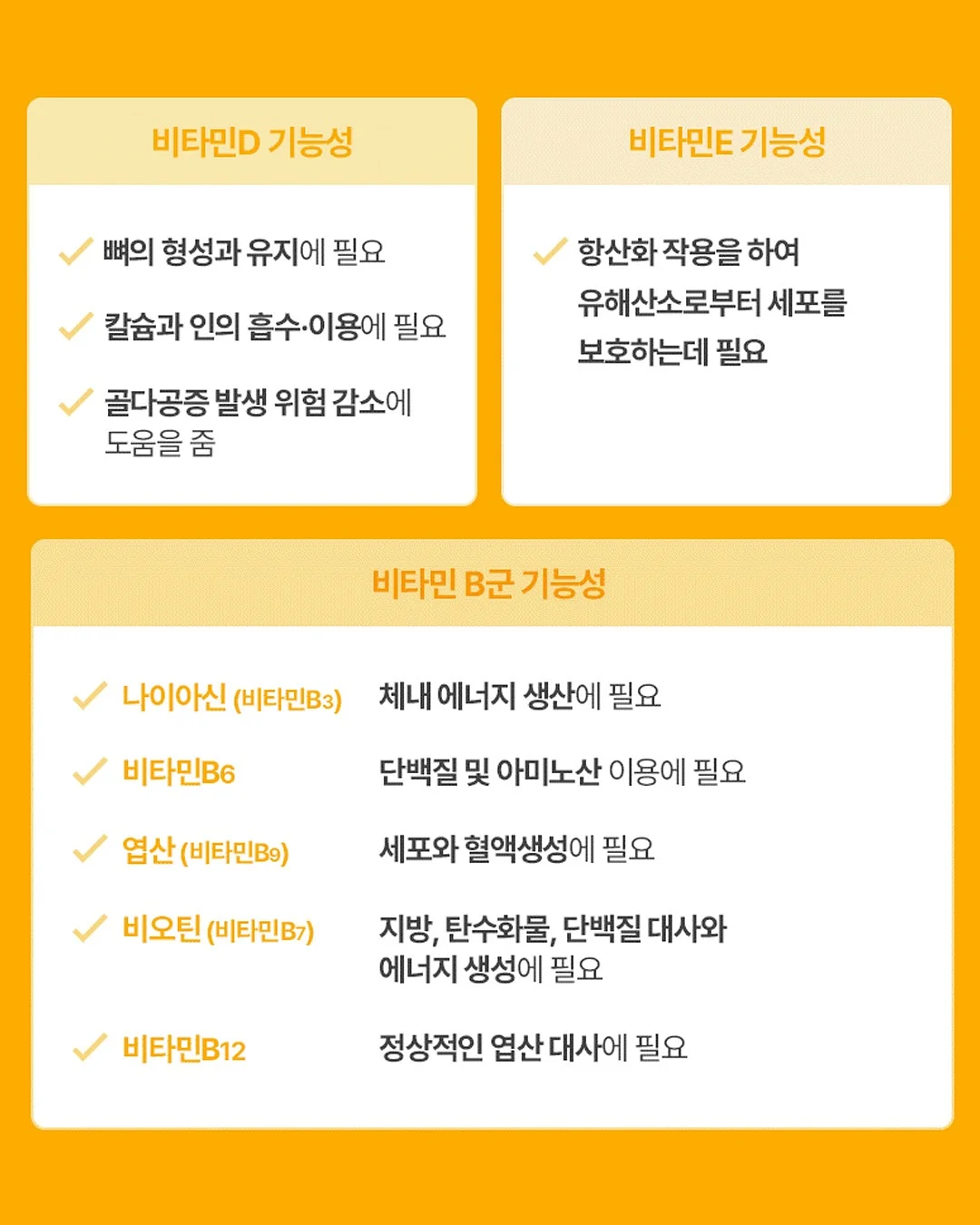 생성형 AI로 혼자서도 팀처럼 일하는 노하우 8