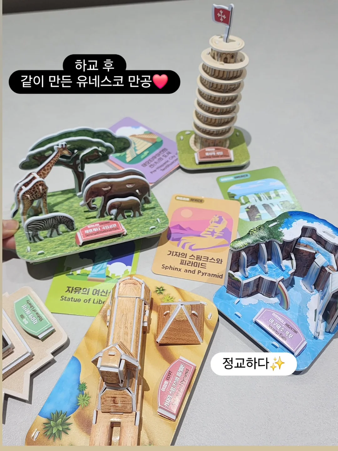 썬캡 13