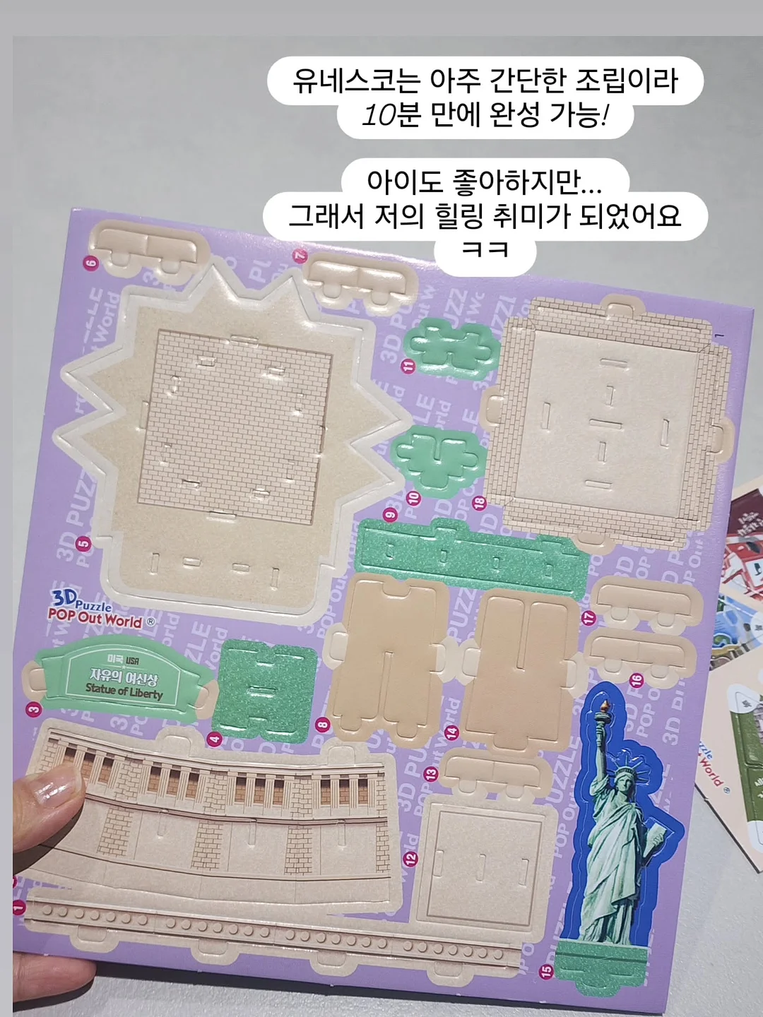 썬캡 14