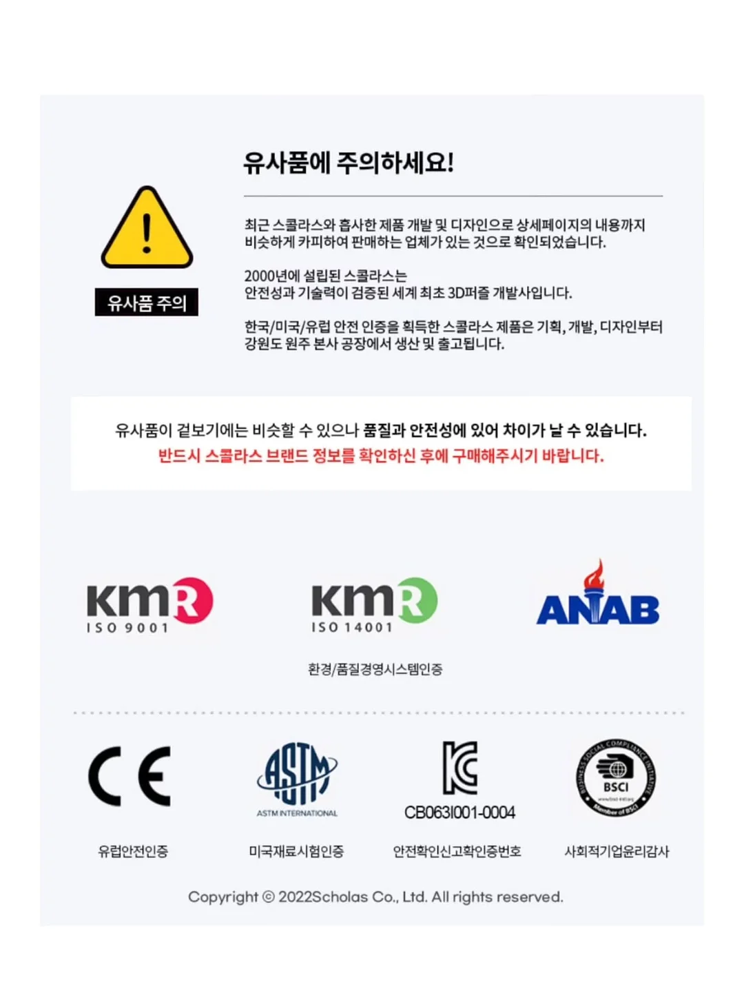 썬캡 16