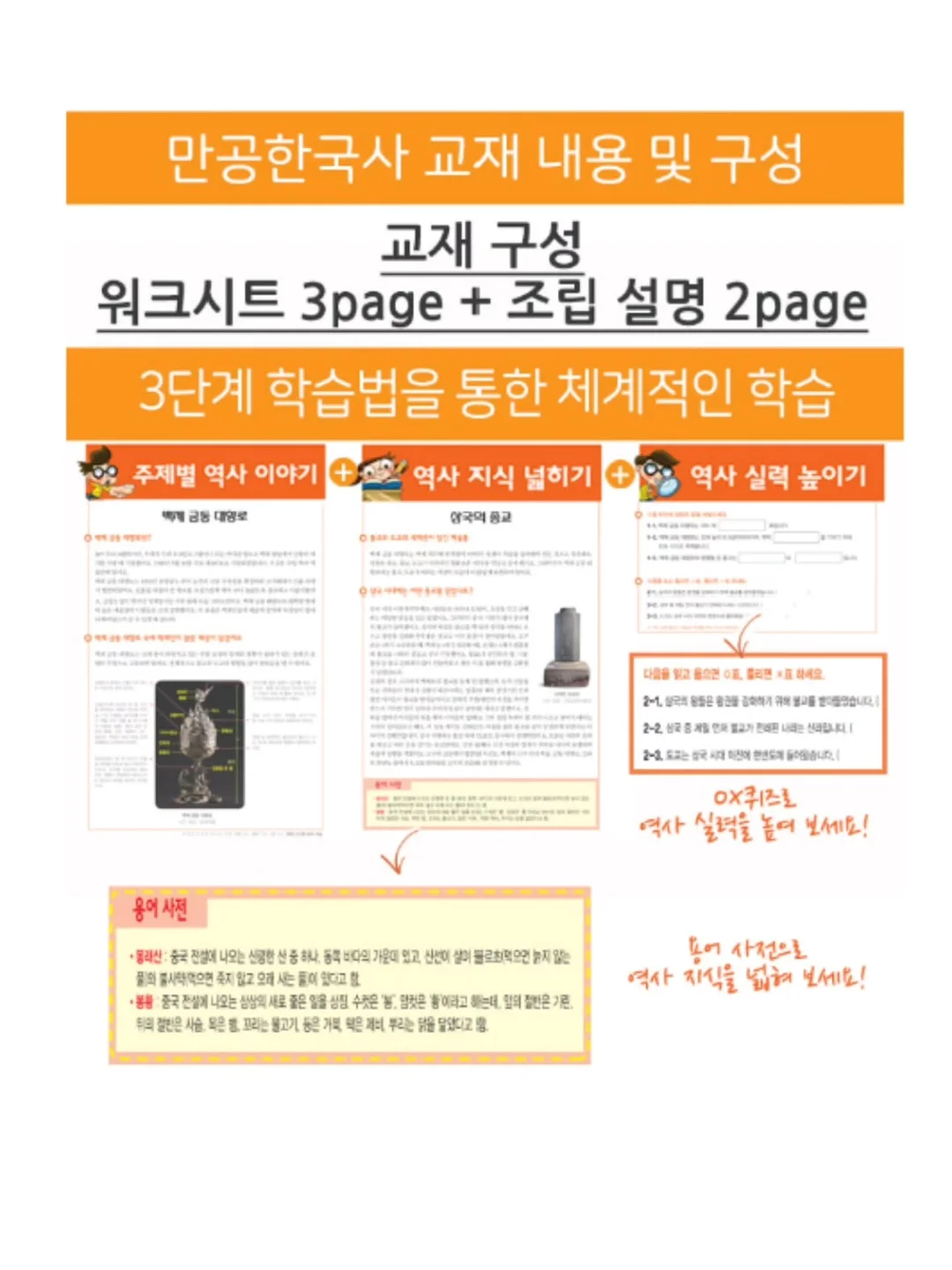 썬캡 18