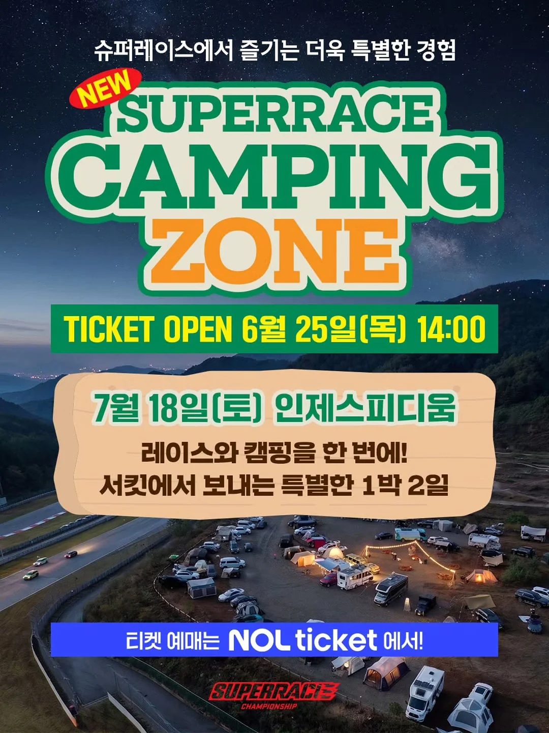 햇풀먹인 목초 요거트 1