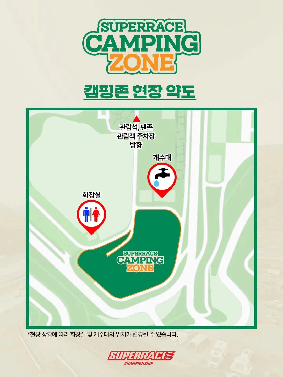 햇풀먹인 목초 요거트 4
