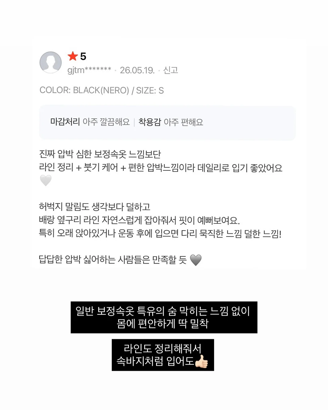 추리첨가 미니버거 12