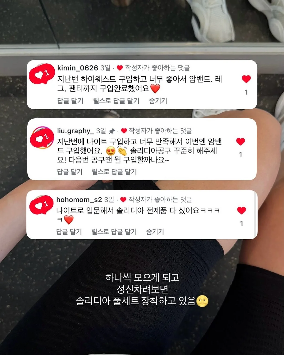 추리첨가 미니버거 3