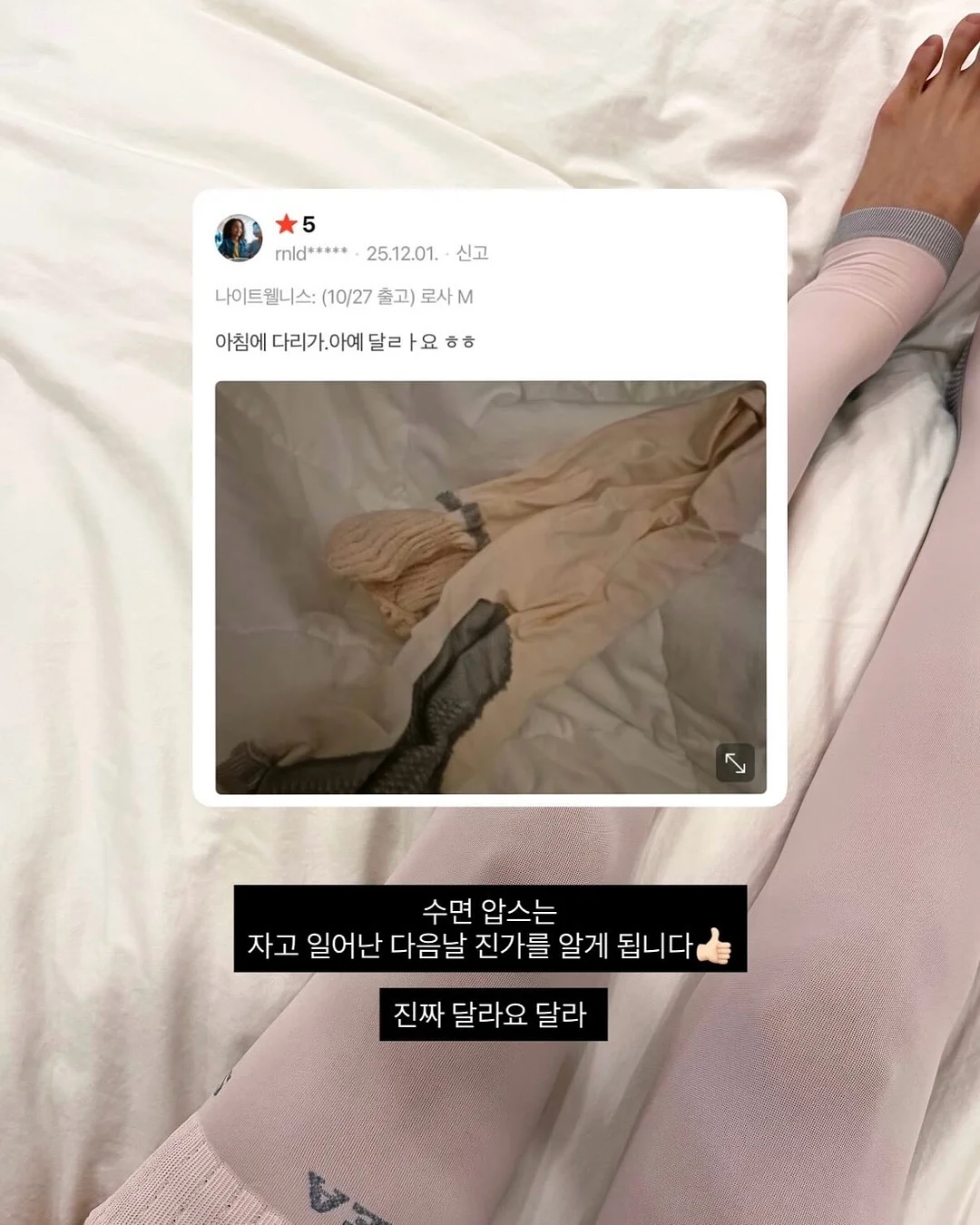 추리첨가 미니버거 4