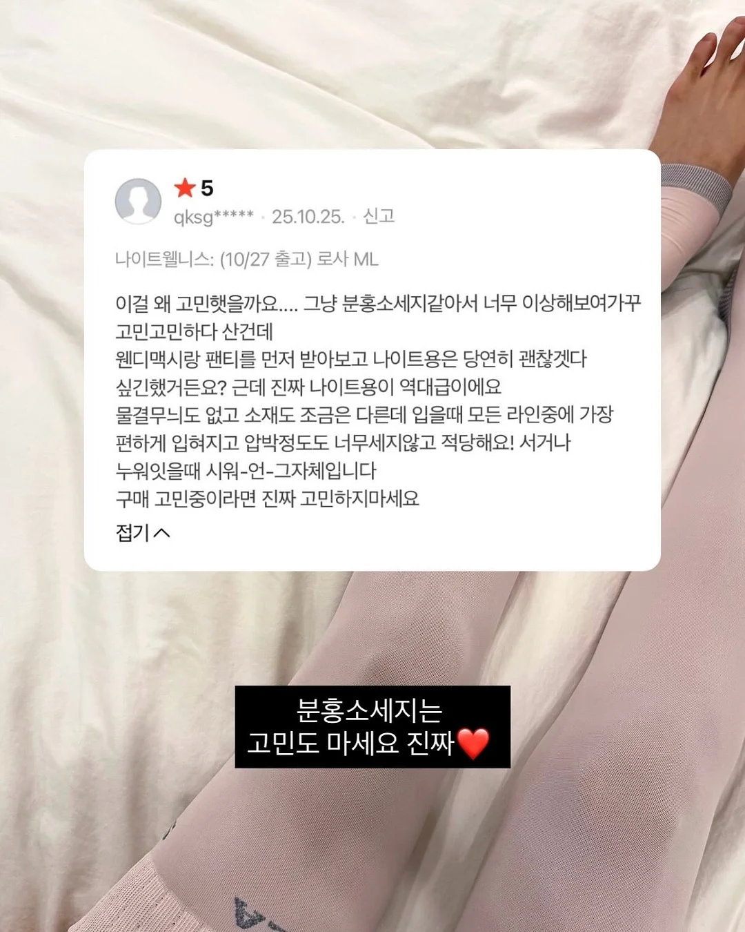 추리첨가 미니버거 5
