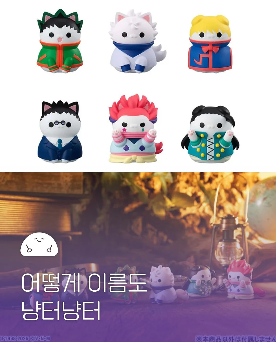유모차, 카시트 1